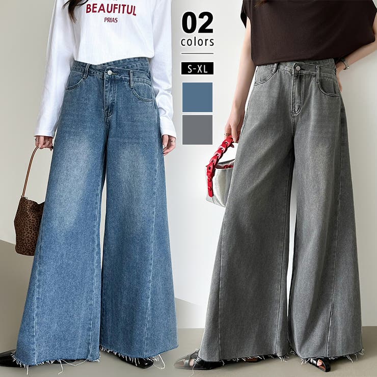 [10% OFF Coupon! Until 1:59 AM on Saturday, May 16th] COCOMOMO Cross-Waist Wide Denim Pants - Stylish and Trendy! These denim pants feature a fringe cross-waist design and a wide fit. Available in women's straight leg and wide leg styles, plus sizes available.