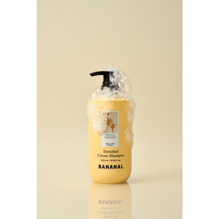 BANANAL BANANAL バナナル ENRICHED CREAM SHAMPOO ヘアケア shoplistselect-10489840 SHOPLIST サンプル画像2