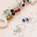 【5/15限定 15%OFFクーポン】アクセサリーショップPIENA ラインストーンが煌く定番シンプルなノンホールピアス イヤリング レディース アクセサリー