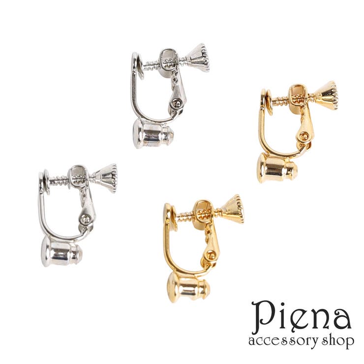 ꡼åPIENA ԥ򥤥󥰤Ѥ ͥ󥰥ѡ ꡼ѡ 󥰥С Υۡԥ ǥ ...