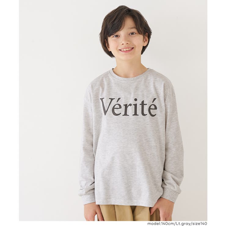 coca 親子お揃いコットンビッグシルエットロゴTシャツ キッズ トップス