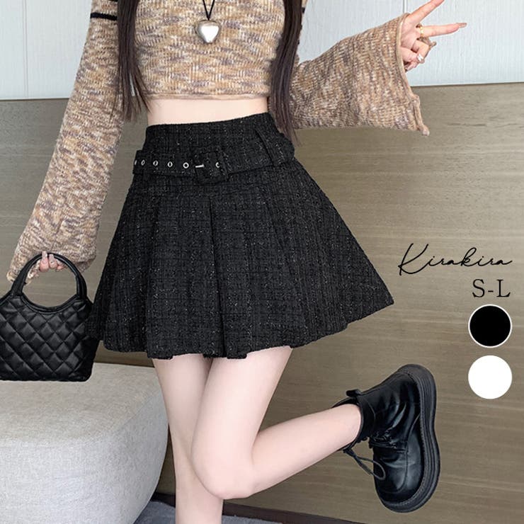 【10％OFFクーポン！3/26(木)1:59まで】kirakiraShop ラメツイードベルト付きプリーツミニスカート スカート ミニスカート プリーツ ラメツイード ベルト付き ハイウエスト フレア 立体シルエット 美脚 脚長効果 フェミニン モード