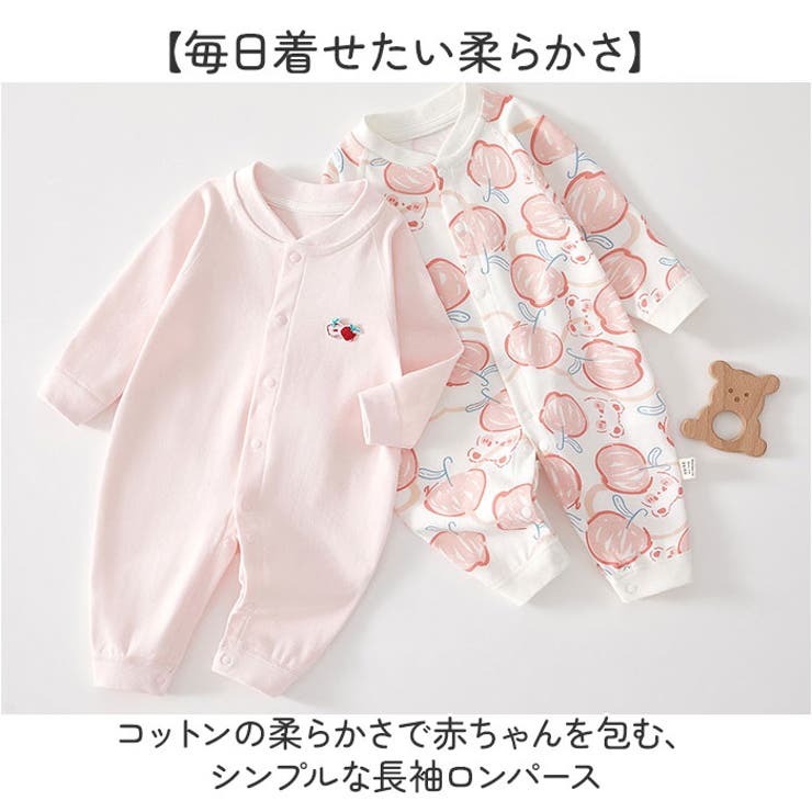 BACKYARD FAMILY ロンパース 長袖 ベビー コットン ベビー 2