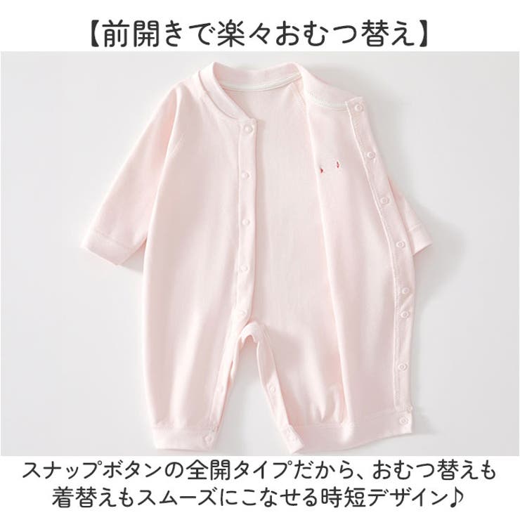 BACKYARD FAMILY ロンパース 長袖 ベビー コットン ベビー 3