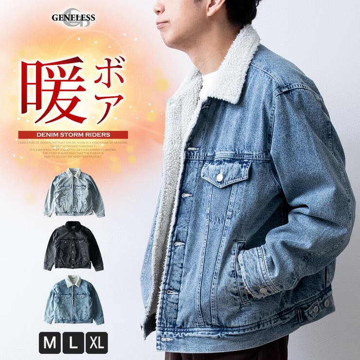 GENELESS �ǥ˥ॸ�㥱�å� ��� ΢�ܥ� ��������� G����� �ǥ˥� �������� ��������(�����ȡ����㥱�åȤʤ�)