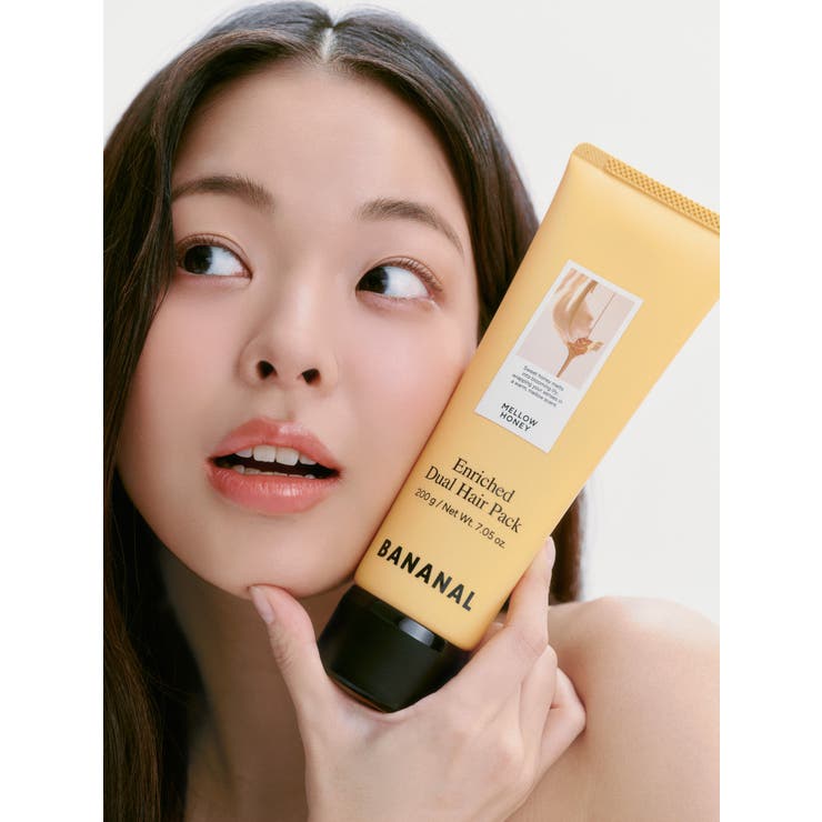 BANANAL BANANAL バナナル ENRICHED HAIR PACK ヘアケア shoplistselect-10490684 SHOPLIST サンプル画像2