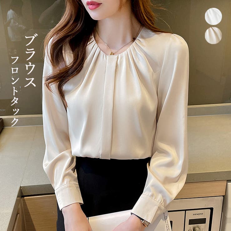 Miniministore フロントタックブラウス レディース 長袖 トップス