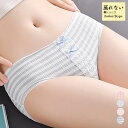 Miniministore ショーツ レディース ローライズショーツ インナー・下着