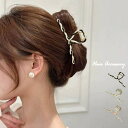 Miniministore バンスクリップパール 韓国風ヘアクリップ ヘアアクセサリー