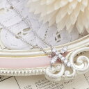 【マラソン期間中 5%OFFクーポン】アクセサリーショップPIENA ネックレス ペンダント 10石キュービックジルコニア クロスデザイン 十字架モチーフ スト...