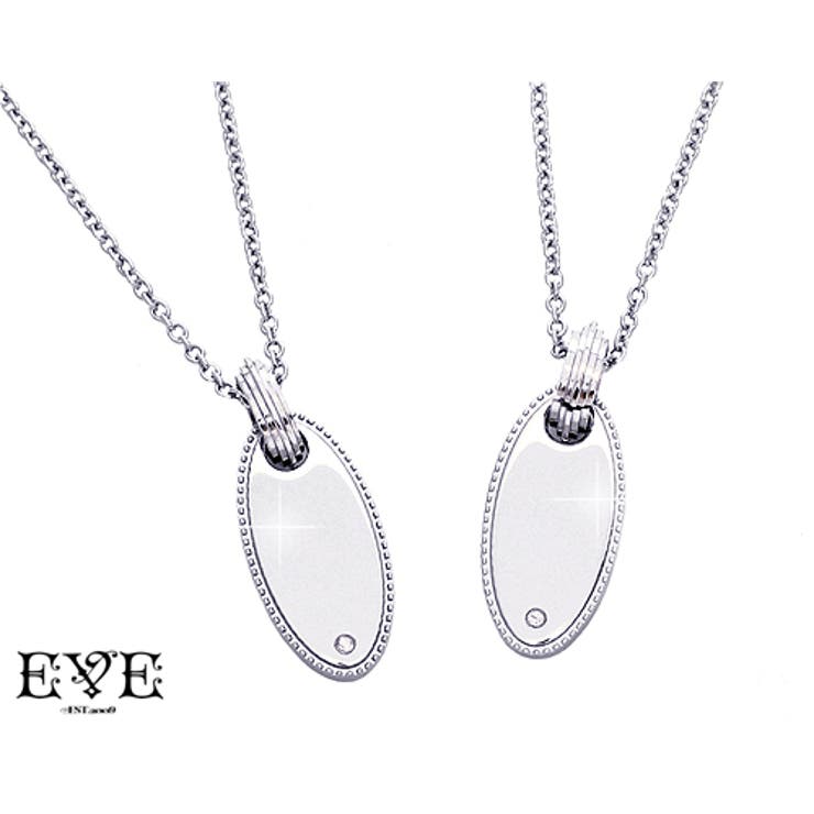 アクセサリーショップPIENA 天然ダイヤモンドのプレートペアネックレス天然ダイヤ 316Lサージカルステンレス使用 ギフトに最適 送料込み アクセサリー