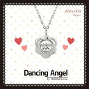 【8/11まで5%OFFクーポン】アクセサリーショップPIENA レディースネックレス Dancing Angel Flower ダンシングエンジェル フラワー お花 アズキチェーン40cmキュービックジルコニア ペンダント ダンシングストーン クロスフ