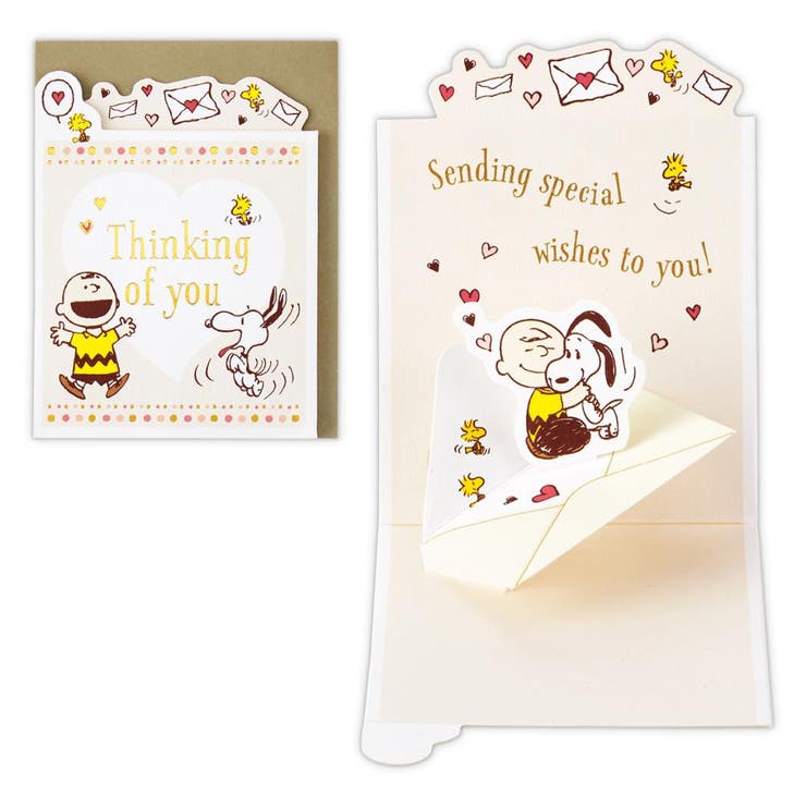 cinemacollection スヌーピー ミニカード 多目的 立体カード SNチャーリーと手紙 ピーナッツ 日本ホールマーク お礼 お祝い キャラクター メッセージカード グッズ 文房具