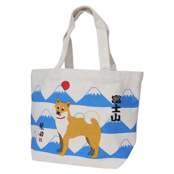Rakuten - cinemacollection トートバッグ トートM あさひふじしばた いぬ フレンズヒル 手提げかばん かわいい グッズ バッグ・鞄