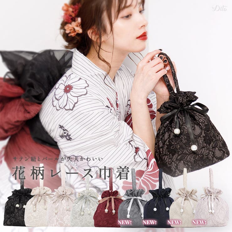 Dita �졼������ ��ǥ����� �Хå� ��� ��ȥ� ���� �� �� �� �� �뺧�� �ѡ��ƥ� 2way ����Хå� ������ �İ��� ��� ����ץ� �ߥ˥Хå�...