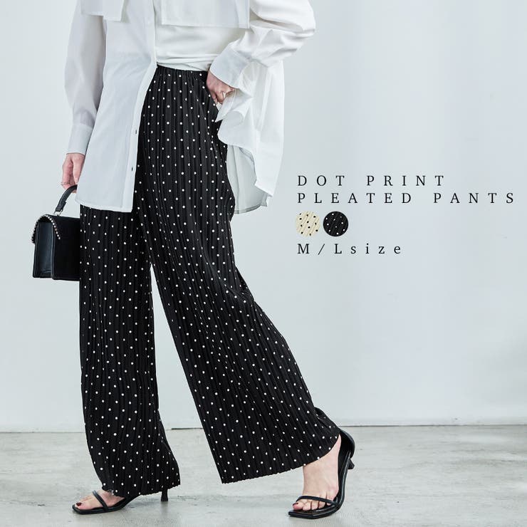 Rakuten - Fashion Letter Fashion Letter ファッションレター ドットプリント プリーツイージーワイドパンツ 水玉 プリーツパンツ イージーパンツ M L ストレート 韓国ファッション ウエストゴム 秋 冬 ブラック ホワイト レディース