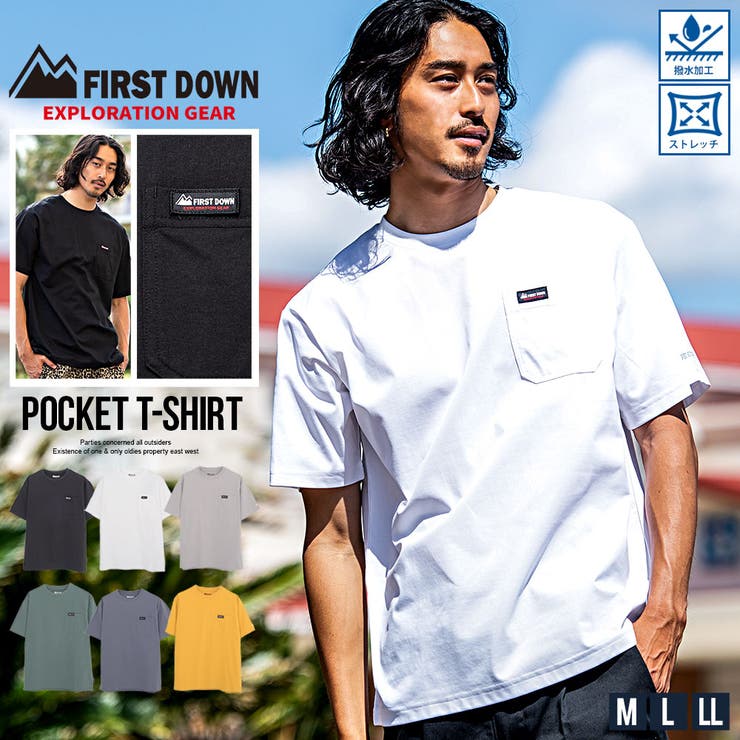 楽天市場】ビーファースト tシャツの通販