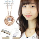 【マラソン期間中 5%OFFクーポン】アクセサリーショップPIENA ネックレス レディース シルバー925 Close to me ハワイアンジュエリー スー...