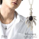 アクセサリーショップPIENA ネックレス メンズ シルバー925製 オニキス マリファナリーフ 葉っぱ 風神 燻し加工 アンティーク感 ネイティブアメリカン インディアン レゲエ ボヘミアン ヒップホップ 銀製品 おしゃれ かっこいい カジュアル 記念