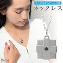 アクセサリーショップPIENA ネックレス ペンダント レディース サージカルステンレス製 スクエア 四角 クロス 十字架 ワンストーン 一粒 石 お肌に優しい...