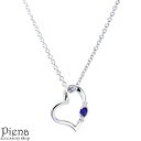 【マラソン期間中 5%OFFクーポン】アクセサリーショップPIENA 天然ダイヤモンドとサファイヤのハート型ペンダント・ネックレス 9月の誕生石 宝石鑑別書カー...