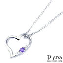 【マラソン期間中 5%OFFクーポン】アクセサリーショップPIENA 天然ダイヤモンドとタンザナイトのハート型ペンダント・ネックレス 12月の誕生石 宝石鑑別書...