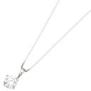【マラソン期間中 5%OFFクーポン】アクセサリーショップPIENA ネックレス スーパーキュービックジルコニア シルバー925 ベネチアンチェーン プレゼント レディース パーティー エレガント アクセサリー
