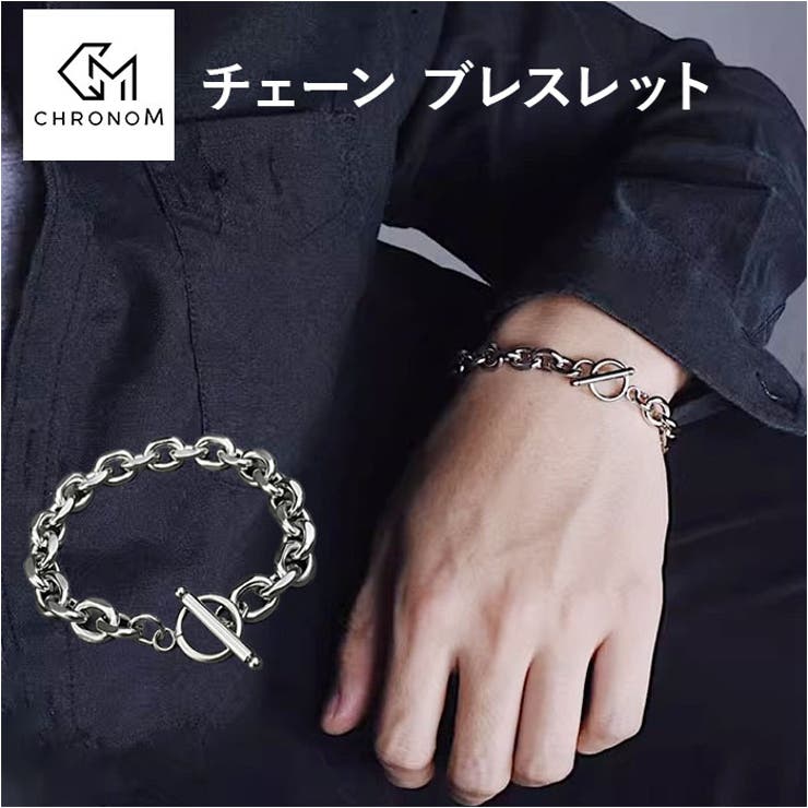 BACKYARD FAMILY ����ץ�ޥ�ƥ��������֥쥹��å� ���������꡼
