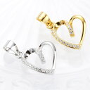 【マラソン期間中 5%OFFクーポン】アクセサリーショップPIENA ネックレス ペンダント シルバー925製 低アレルギー オープンハート 手書きラインハート...