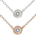 【マラソン期間中 5%OFFクーポン】アクセサリーショップPIENA レディースネックレス ラウンド ベゼルタイプペンダントシルバー925チェーン あずきチェー...