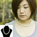 【マラソン期間中 5%OFFクーポン】アクセサリーショップPIENA ガラスパール 2連ネックレス 直径6ミリ 7ミリ 6mm 7mm 40cm アクセサリー