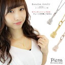 【8/11まで5%OFFクーポン】アクセサリーショップPIENA ペンダントトップ レディース メンズ ペア ウクレレ ギター 楽器 金属アレルギー対応 安心 ...