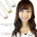 【8/11まで5%OFFクーポン】アクセサリーショップPIENA ペンダントトップ レディース メンズ ユニセックス 樽 バレル 波 スクロール マイレ お守り...