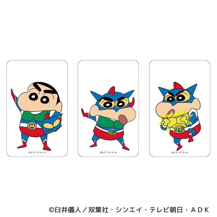 【10％OFFクーポン！5/7(木)9:59まで】BACKYARD FAMILY クレヨンしんちゃん ...