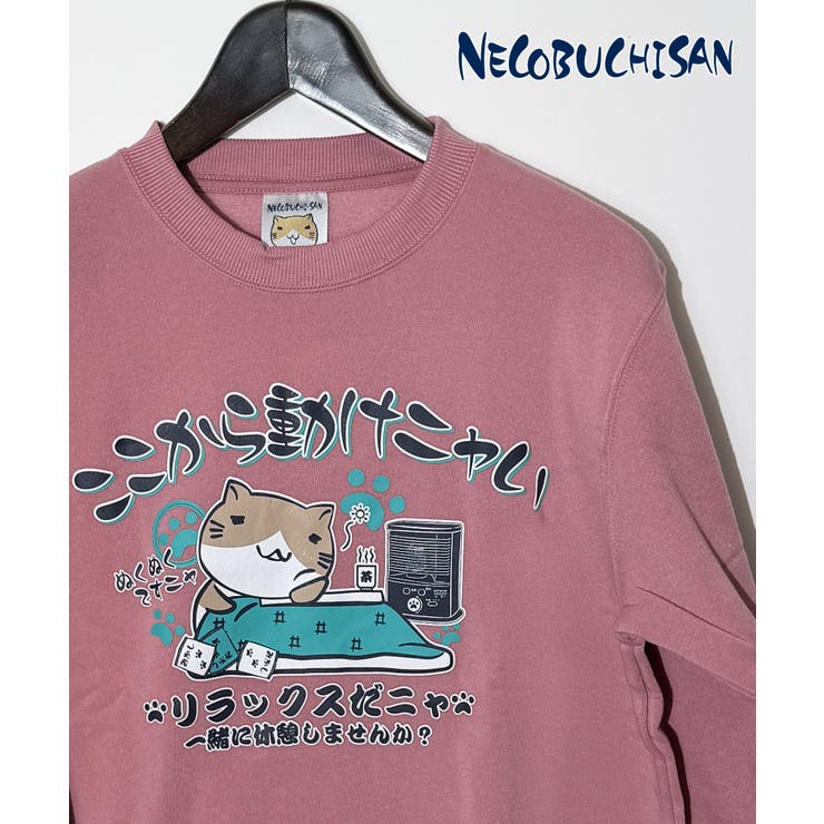 GROOVY STORE ������ ǭ޼���� ΢���� �ȥ졼�ʡ��֥��å������˥�� �ȥåץ�