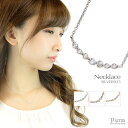 【マラソン期間中 5%OFFクーポン】アクセサリーショップPIENA ネックレス レディース 7粒 シルバー925製 キュービックジルコニア クール カッコいい...