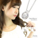 【マラソン期間中 5%OFFクーポン】アクセサリーショップPIENA ネックレス レディース ドロップ 1粒 一石 シルバー925製 キュービックジルコニア ク...