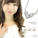 【マラソン期間中 5%OFFクーポン】アクセサリーショップPIENA ネックレス レディース ハート 3粒 シルバー925製 キュービックジルコニア クール カ...