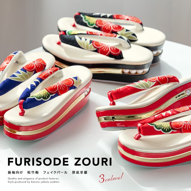 SOUBIEN ���ͼ� ���� ��ǥ����� ���� ��µ �� ´�ȼ� ñ�� �� �� �� ������ �ɽ� �ե������ѡ��� �ե����ޥ� ����� ������ �ե꡼������ ���...