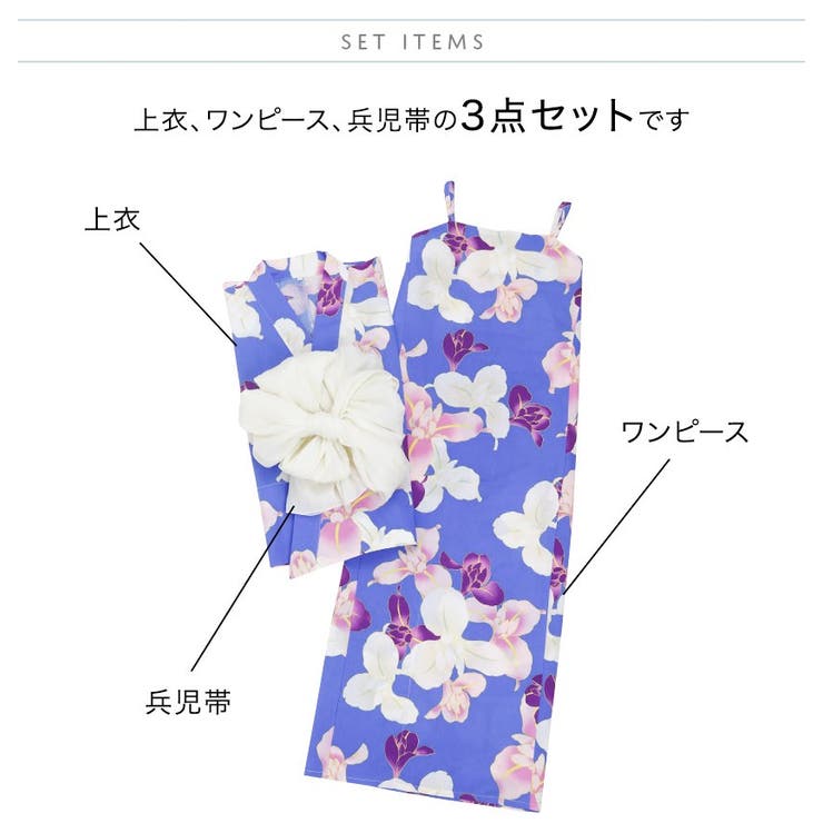 Catherine Cottage ���ԡ����ˤ�ʤ�2way��ǥ�������� 2���� 2way ���ѥ졼����� ��ǥ����� ����˥� ���󤿤����դ� �����奢����ԡ��� ���� ���㥵��󥳥ơ��� ��ᡦ��ʪ