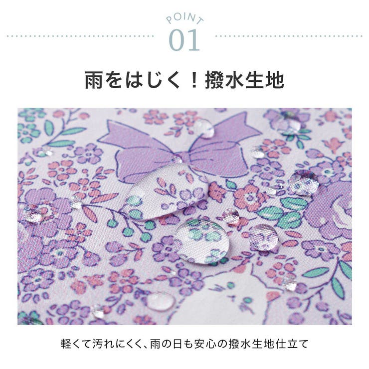 Catherine Cottage ������ɥ��륫�С� ǭ���� ������ ���� �̳� ���ع� ������ �쥤�󥫥С� ���� �Ϥÿ�ù� ���� ��Ǽ���դ� ���λ� �Хå�����