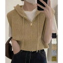 Miniministore フード付きジップニットベスト ショート丈 トップス