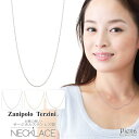 アクセサリーショップPIENA ネックレス レディース メンズ サージカルステンレス製 Zanipolo Terzini ザニポロタルツィーニ お肌に優しい 金属アレルギー対応 チェーンのみ トップ無 細め アジャスター付き 長さ調節可能 シンプル 上品