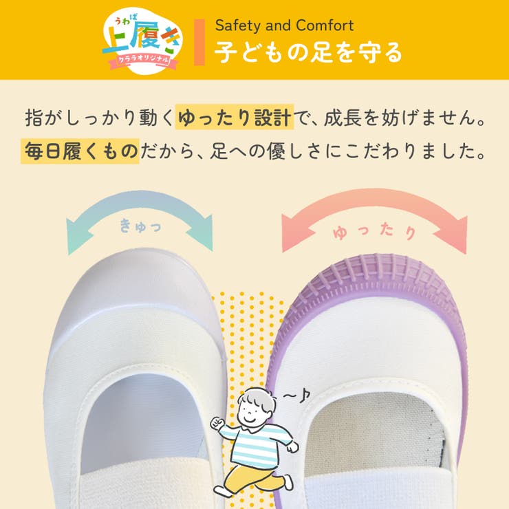 CLARAH ������ �Ҷ� ���λ� �ˤλ� �巤 ���� �ݰ�� ������ �İ��� ̵�� ����Ф� �ݰ�� ���ձ� ���ع� ������� ���擄�� ������� ���襤�� �ۥ磻�� �֥롼 �ԥ� ����� �ѡ��ץ� �֥饦�� ���å� �Ҷ��� �������� �������륷��