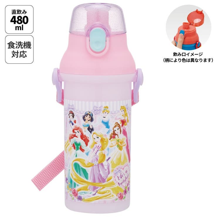食器洗い乾燥機OKのプラスチック直飲み水筒です。プッシュ式オープンで簡単オープン！本体は氷が入れやすい広口タイプ。肩にかけて持ち運べるショルダーベルト付。軽くて持ちやすい形状です。名前シール入り。【商品サイズ(約)】サイズ：95×79×210mm容量：480ml【品質表示（耐熱温度）】キャップ：飽和ポリエステル樹脂（耐熱温度100度）本体・フタ・ベルト：ポリプロピレン（耐熱温度120度）パッキン：シリコーンゴム（耐熱温度140度）バネ・ピン：ステンレス※煮沸消毒は変形することがありますのでしないでください。●日本製※掲載画像はあくまでイメージです。実際の商品とは色、柄等が異なる場合がございます。何卒ご了承ください。【キャラクター ワンプッシュ ダイレクト 軽量 軽い 子ども 721779 4973307721779】返品・交換について購入後の交換は受け付けておりません。予めご了承ください。返品を希望される場合は購入履歴一覧の「ショップへの問い合わせ」よりお問い合わせください。=========================複数配送先指定について1件の注文に対して、異なる住所への配送は対応出来かねます。恐れ入りますが、異なる住所へ配送をご希望の場合、配送先毎に分けて注文いただきますようお願い申し上げます。【食器・キッチン用品WOMEN】