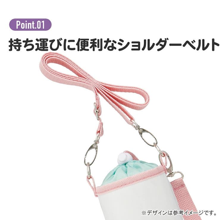SHOPLISTのSkater スケーター ペットボトル ボトル カバー エナメル加工 水分補給 アルミ蒸着仕様 キャラクター skater PVPC6 パウ パトロール 26年 パウパト 男の子 男子 男児【子供 ペッ｜アングル2