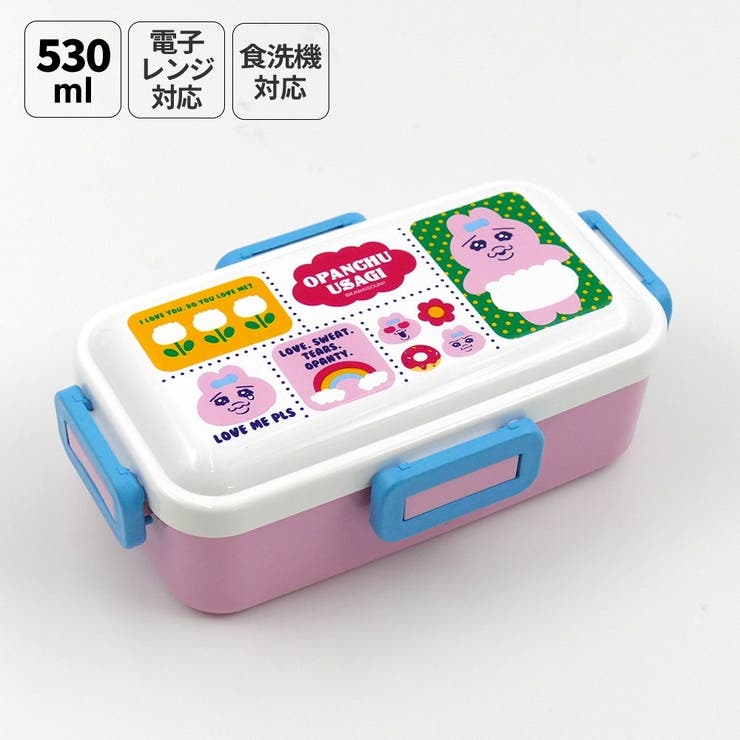 Skaterスケーター弁当箱530...