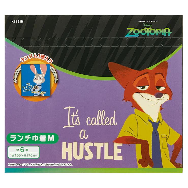 Skater スケーター キャラクター ブラインド 巾着 M 全6種類 レアデザイン1種類 ブラインドボックス KBB21B skater ズートピア ニック ジュディ ディズニー【ランチ巾着 ランダム お楽しみ くじ サプライズ】 食器・キッチン用品
