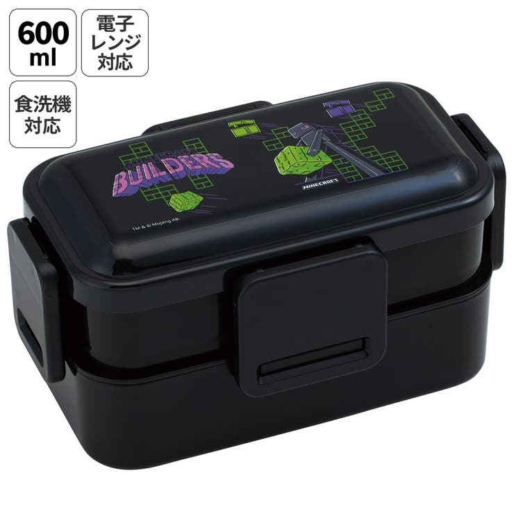 Skater スケーター お弁当箱 600ml 2段 食洗機 レンジ対応日本製 おかずがつぶれにくいドーム型ふた skater PFLW4 マインクラフト マイクラ Minecraft Team Mascots【4点ロック 大人 ランチボックス お弁当箱