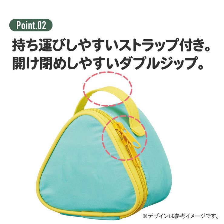 Skater スケーター おにぎりケース 保冷 2個 おにぎりポーチ 保冷バッグ キャラクター おむすび skater KONC2 エルモ クッキーモンスター セサミストリート セサミ【おにぎりバッグ おにぎり ケース ポーチ 子供 お弁当 塾弁】 食器 3